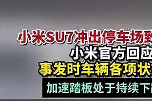 主场对阵辽宁！北京队总教练许利民训练时手拿笔记本来到替补席