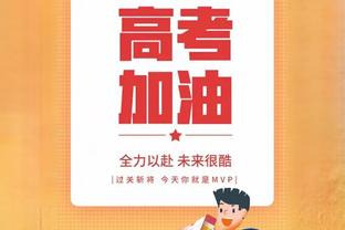 沙特→中国→日本！迈阿密国际可能在五天内去三个国家踢友谊赛